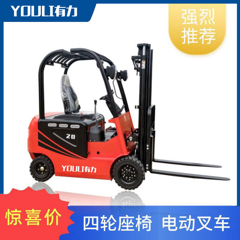 電動液壓堆高車在使用時要注意哪些事項？